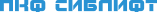 siblift